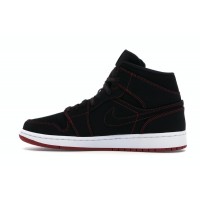 Jordan 1 Mid Fearless Come Fly With Me