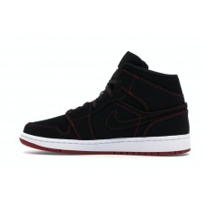 Jordan 1 Mid Fearless Come Fly With Me