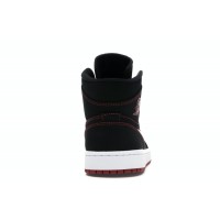 Jordan 1 Mid Fearless Come Fly With Me