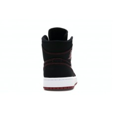 Jordan 1 Mid Fearless Come Fly With Me