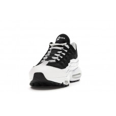 Nike Air Max 95 Yin Yang White