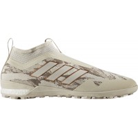 Мужские кроссовки adidas ACE 17+ Paul Pogba Brown Camo