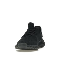 adidas Yeezy Boost 350 V2 Black Red