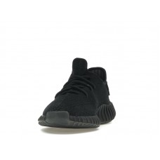 adidas Yeezy Boost 350 V2 Black Red