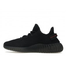 adidas Yeezy Boost 350 V2 Black Red