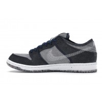 Nike SB Dunk Low Crater