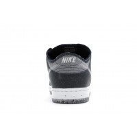 Nike SB Dunk Low Crater