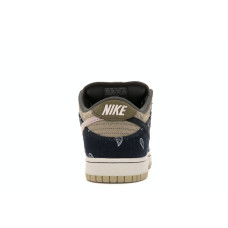 Nike SB Dunk Low Travis Scott