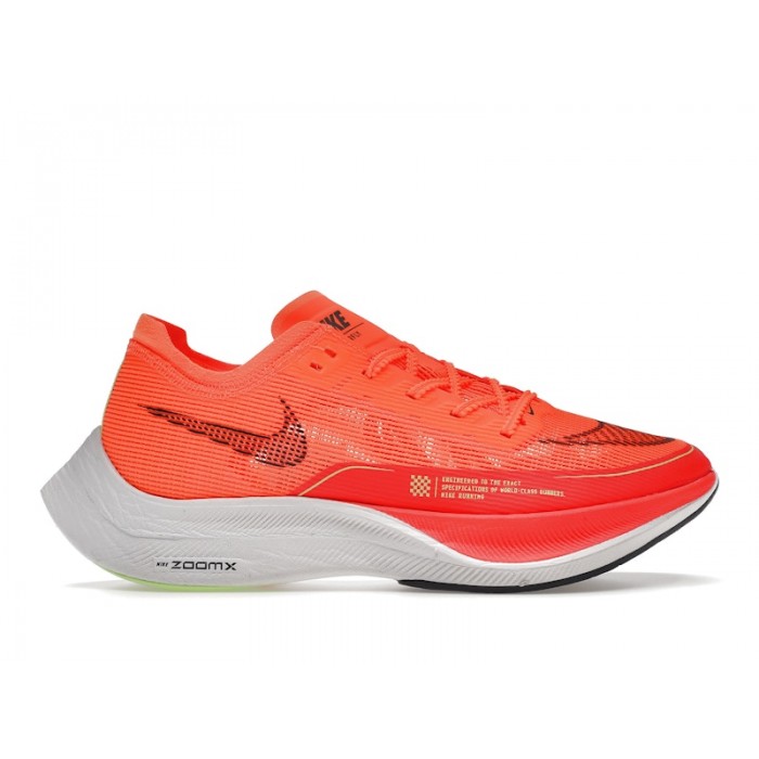 Nike ZoomX Vaporfly Next 2 Total Orange