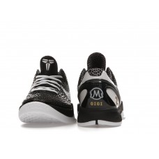 Nike Kobe 6 Protro Mambacita Sweet 16