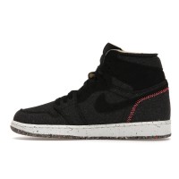 Jordan 1 Retro High Zoom Crater