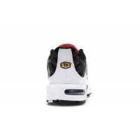 Nike Air Max Plus Supernova (2020)