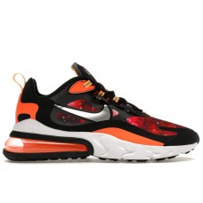 Nike Air Max 270 React Supernova (2020)