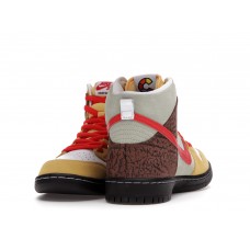 Nike SB Dunk High Color Skates Kebab and Destroy