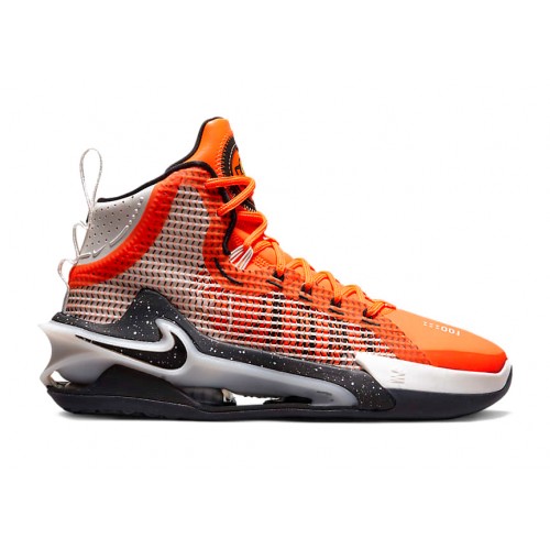 Кроссы Nike Air Zoom G.T. Jump Cone Phantom - мужская сетка размеров