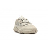 adidas Yeezy 500 Blush