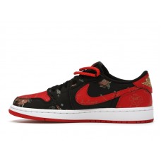 Jordan 1 Low OG Chinese New Year