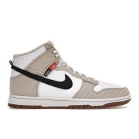Кроссовки Nike Dunk High Next Nature Toasty Rattan
