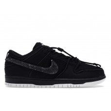 Кроссовки Nike SB Dunk Low Gnarhunters