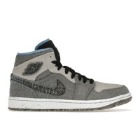 Кроссовки Jordan 1 Mid Crater Grey University Blue