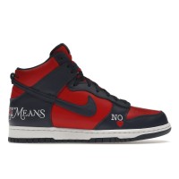 Кроссовки Nike SB Dunk High Supreme By Any Means Navy