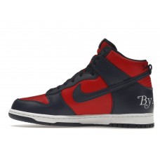 Кроссовки Nike SB Dunk High Supreme By Any Means Navy