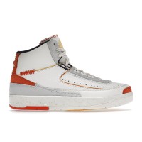 Кроссовки Jordan 2 Retro SP Maison Chateau Rouge