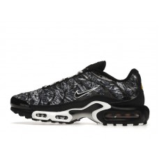 Nike Air Max Plus Dark Smoke Grey