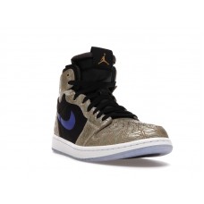 Jordan 1 High Zoom Air CMFT Gold Laser