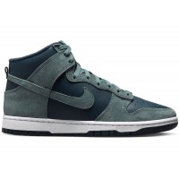 Кроссовки Nike Dunk High Retro Premium Armory Navy
