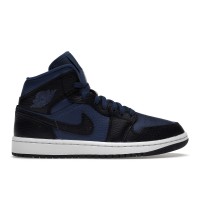 Женские кроссовки Jordan 1 Mid Split French Blue (W)