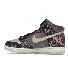 Кроссовки Nike SB Dunk High Soulgoods Pink