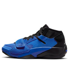 Подростковые Jordan Zion 2 Hyper Royal (GS)