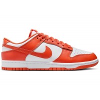 Кроссовки Nike Dunk Low Retro Cosmic Clay