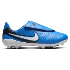 Детские Nike Tiempo Legend 10 Club MG Soar White (PS)
