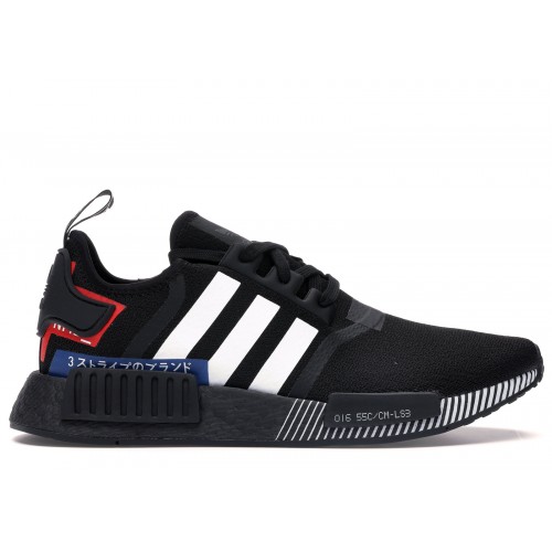 Кроссы adidas NMD R1 Japan Pack Black (2019) - мужская сетка размеров