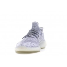 Кроссовки adidas Yeezy Boost 350 V2 Static Reflective