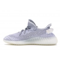 Кроссовки adidas Yeezy Boost 350 V2 Static Reflective