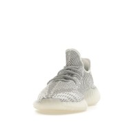 adidas Yeezy Boost 350 V2 Static (Non-Reflective)