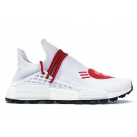 Кроссовки adidas NMD HU Pharrell Human Made White Red