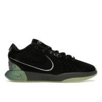 Подростковые кроссовки Nike LeBron 21 Tahitian (GS)