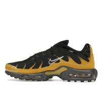 Nike Air Max Plus Bronzine