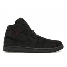 Кроссовки Jordan 1 Mid SE Craft Dark Smoke Red