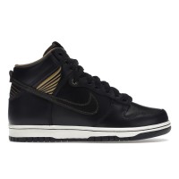 Кроссовки Nike SB Dunk High Pawnshop Skate Co. Old Soul