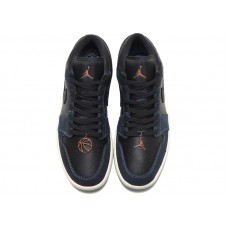 Женские Jordan 1 Low SE Black Dark Obsidian Snakeskin (W)