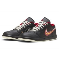 Jordan 1 Low SE Just Skate Black
