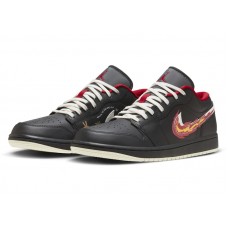 Jordan 1 Low SE Just Skate Black