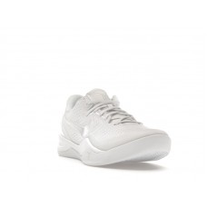 Nike Kobe 8 Protro Halo