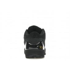 Nike Kobe 4 Protro Gift of Mamba