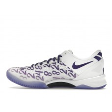 Nike Kobe 8 Protro Court Purple
